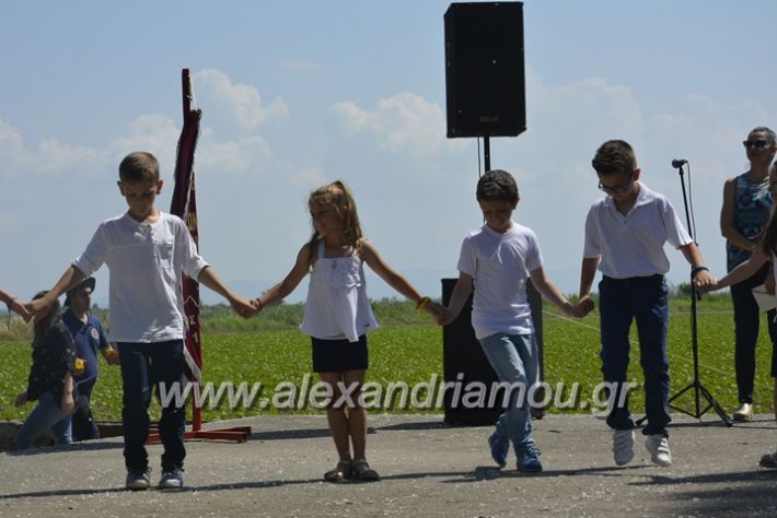 alexandriamou.gr_trikala28.5.2018413